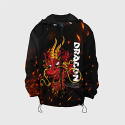 Детская куртка Dragon Огненный дракон