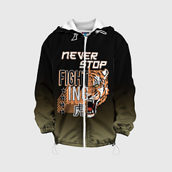 Куртка с капюшоном детская FIGHT TIGER тигр боец, цвет: 3D-белый