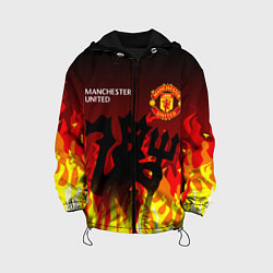 Куртка с капюшоном детская MANCHESTER UNITED ДЬЯВОЛ, цвет: 3D-черный
