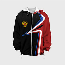 Детская куртка РОССИЯ RUSSIA UNIFORM