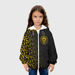Куртка с капюшоном детская МАНЧЕСТЕР СИТИ ЗОЛОТО GOLD, цвет: 3D-белый — фото 2