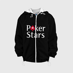 Куртка с капюшоном детская Poker Stars, цвет: 3D-белый