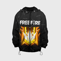 Детская куртка Free Fire Фри фаер