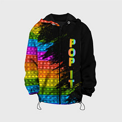 Куртка с капюшоном детская ИГРУШКА POP it ПОП-ИТ, цвет: 3D-черный