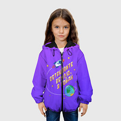 Куртка с капюшоном детская Остановите Землю - Я сойду, цвет: 3D-черный — фото 2