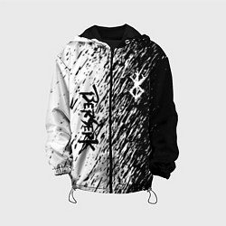 Куртка с капюшоном детская Anime Berserk, цвет: 3D-черный