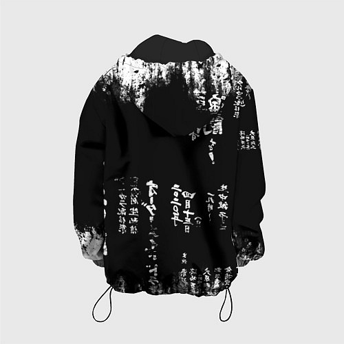 Детская куртка Кандзи Сакура Иероглифы Аниме / 3D-Черный – фото 2