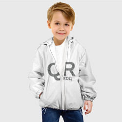Куртка с капюшоном детская Самый нужный QR код, цвет: 3D-белый — фото 2