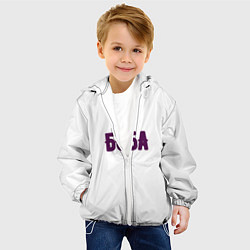 Куртка с капюшоном детская БОБА БОБА, цвет: 3D-белый — фото 2