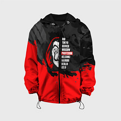 Куртка с капюшоном детская La Casa de Papel Professor, цвет: 3D-черный