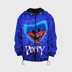 Детская куртка Хагги Вагги - Поппи Плейтайм