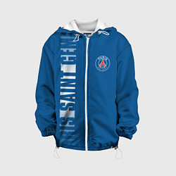 Куртка с капюшоном детская PSG PARIS SAINT GERMAIN WHITE LINE SPORT, цвет: 3D-белый