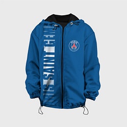 Детская куртка PSG PARIS SAINT GERMAIN WHITE LINE SPORT