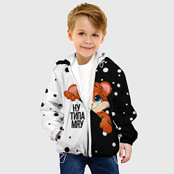 Куртка с капюшоном детская ТИГРЁНОК НУ ТИПА МЯУ, цвет: 3D-белый — фото 2