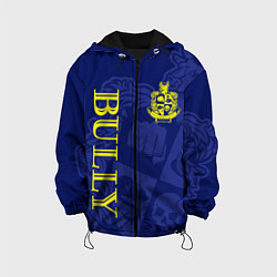 Куртка с капюшоном детская Bully - Bullworth Academy, цвет: 3D-черный