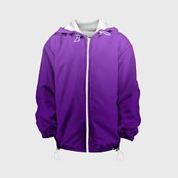 Куртка с капюшоном детская Красивый фиолетовый градиент, цвет: 3D-белый