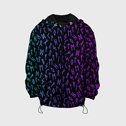 Куртка с капюшоном детская Рунический алфавит Neon pattern, цвет: 3D-черный