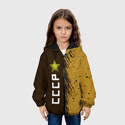 Куртка с капюшоном детская СОВЕТСКИЙ СОЮЗ - ЗВЕЗДА Краска, цвет: 3D-черный — фото 2