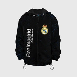 Куртка с капюшоном детская REAL MADRID Pro Sport Потертости, цвет: 3D-черный