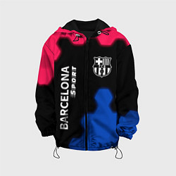 Куртка с капюшоном детская BARCELONA Sport - Графика, цвет: 3D-черный