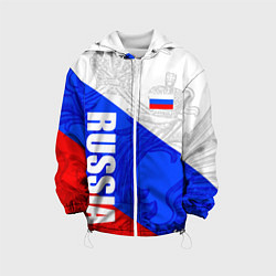 Детская куртка RUSSIA - SPORTWEAR - ТРИКОЛОР
