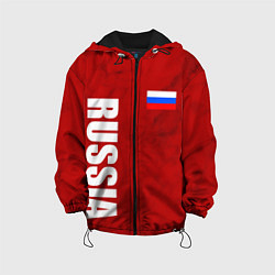 Куртка с капюшоном детская RUSSIA - RED EDITION - SPORTWEAR, цвет: 3D-черный