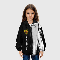 Куртка с капюшоном детская Фармацевт из России и Герб Российской Федерации, цвет: 3D-черный — фото 2