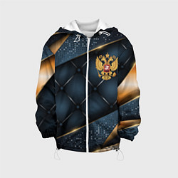 Детская куртка Золотой герб России на объемном фоне