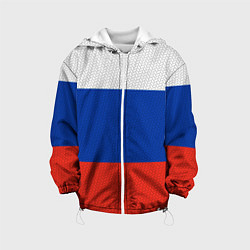 Куртка с капюшоном детская Триколор - флаг России плетёный, цвет: 3D-белый