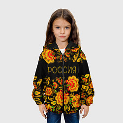 Куртка с капюшоном детская РОССИЯ роспись хохлома, цвет: 3D-черный — фото 2