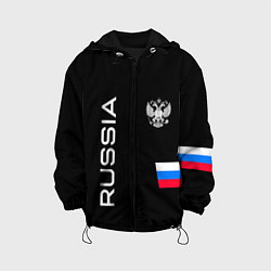 Куртка с капюшоном детская Россия и три линии на черном фоне, цвет: 3D-черный