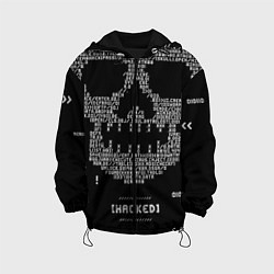 Куртка с капюшоном детская Hacked skull, цвет: 3D-черный
