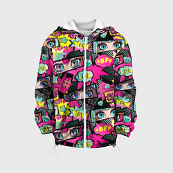 Детская куртка Глаза аниме-девушки: cool pattern