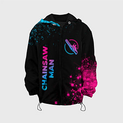 Детская куртка Chainsaw Man - neon gradient: надпись, символ