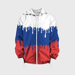 Куртка с капюшоном детская Флаг России - потёки, цвет: 3D-белый