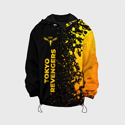 Куртка с капюшоном детская Tokyo Revengers - gold gradient: по-вертикали, цвет: 3D-черный