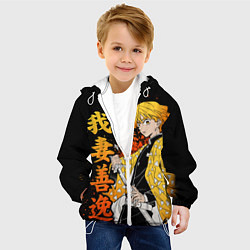 Куртка с капюшоном детская Зеницу и иероглифы - клинок, цвет: 3D-белый — фото 2