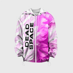 Куртка с капюшоном детская Dead Space pro gaming: по-вертикали, цвет: 3D-белый