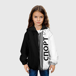 Куртка с капюшоном детская Спорт три полоски, цвет: 3D-черный — фото 2