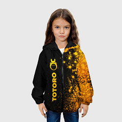 Куртка с капюшоном детская Totoro - gold gradient: по-вертикали, цвет: 3D-черный — фото 2