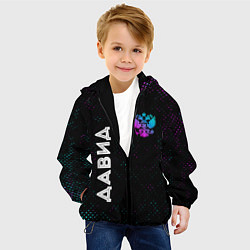 Куртка с капюшоном детская Давид и неоновый герб России вертикально, цвет: 3D-черный — фото 2