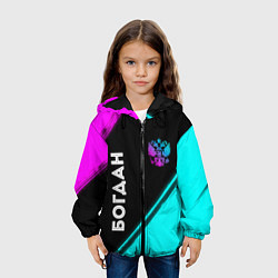 Куртка с капюшоном детская Богдан и неоновый герб России вертикально, цвет: 3D-черный — фото 2