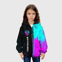 Куртка с капюшоном детская Святослав и неоновый герб России по-вертикали, цвет: 3D-черный — фото 2