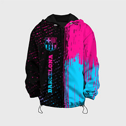 Куртка с капюшоном детская Barcelona - neon gradient по-вертикали, цвет: 3D-черный