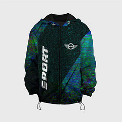 Детская куртка Mini sport glitch blue
