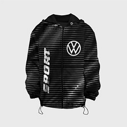 Детская куртка Volkswagen sport metal