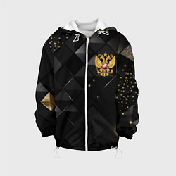 Куртка с капюшоном детская Золотой герб России на черно-золотой текстуре, цвет: 3D-белый