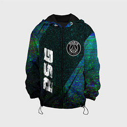 Детская куртка PSG glitch blue