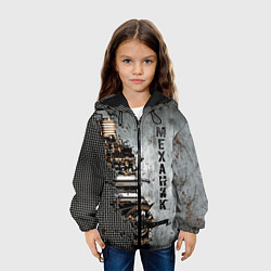 Куртка с капюшоном детская Механик железный, цвет: 3D-черный — фото 2