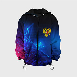 Детская куртка Герб РФ абстракция текстура